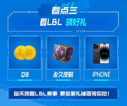 今日爆料吃瓜新闻直播,今日吃瓜新闻大揭秘,热点事件一网打尽!  第3张 今日爆料吃瓜新闻直播,今日吃瓜新闻大揭秘,热点事件一网打尽!  第3张