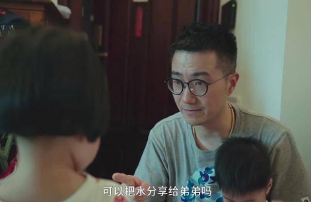 娱乐吃瓜酱父母重男轻女  第1张 娱乐吃瓜酱父母重男轻女  第1张