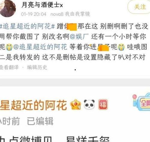 大瓜爆料预告图片大全视频,预告图片大全视频揭秘,精彩内容抢先看!  第2张 大瓜爆料预告图片大全视频,预告图片大全视频揭秘,精彩内容抢先看!  第2张