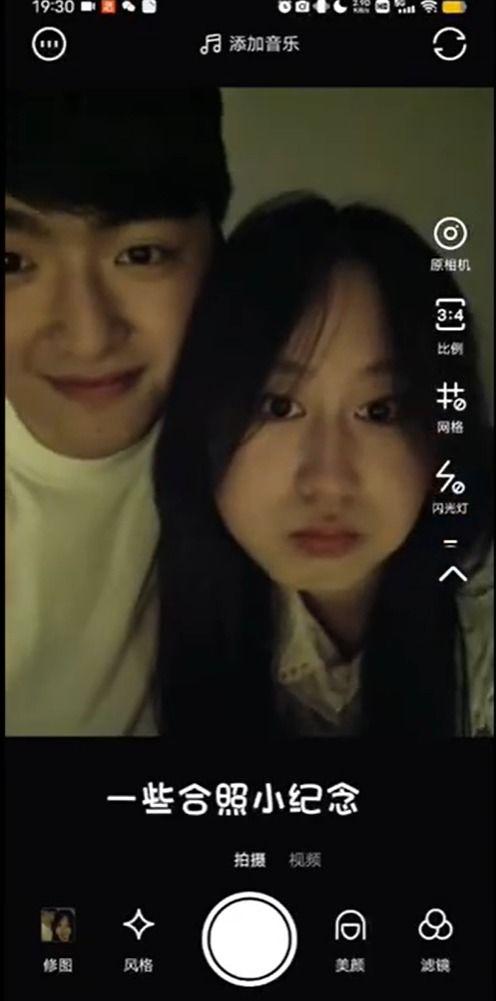 祁隆老婆爆料视频,揭秘明星夫妻背后的故事  第2张 祁隆老婆爆料视频,揭秘明星夫妻背后的故事  第2张