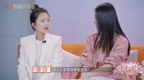 祁隆老婆爆料视频,揭秘明星夫妻背后的故事  第3张 祁隆老婆爆料视频,揭秘明星夫妻背后的故事  第3张