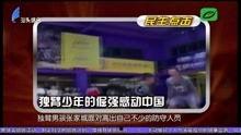 汕头今日视线不敢爆料,揭秘不为人知的幕后故事  第2张 汕头今日视线不敢爆料,揭秘不为人知的幕后故事  第2张