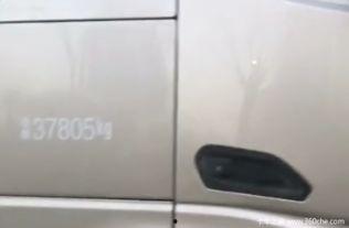 新款车型爆料视频大全集,前瞻科技与设计革新解析  第2张 新款车型爆料视频大全集,前瞻科技与设计革新解析  第2张