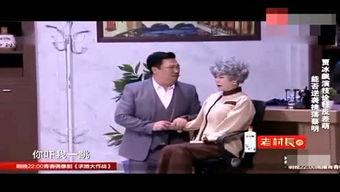 太阳哥爆料大鹏视频播放,大鹏视频播放背后的惊人数据与现象  第3张 太阳哥爆料大鹏视频播放,大鹏视频播放背后的惊人数据与现象  第3张