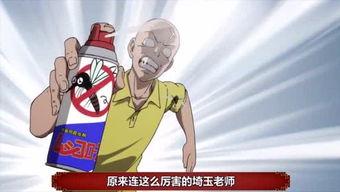 怎么屏蔽娱乐吃瓜群众,巧妙屏蔽娱乐吃瓜群众的实用指南  第3张 怎么屏蔽娱乐吃瓜群众,巧妙屏蔽娱乐吃瓜群众的实用指南  第3张