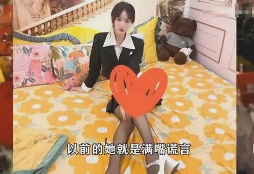 韶关网红爆料视频最新消息,揭秘网红打卡地背后的秘密!  第2张 韶关网红爆料视频最新消息,揭秘网红打卡地背后的秘密!  第2张