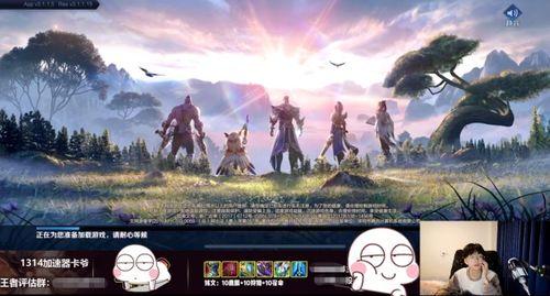 偃师吃瓜最新事件爆料新闻,最新爆料揭露惊人内幕  第3张 偃师吃瓜最新事件爆料新闻,最新爆料揭露惊人内幕  第3张