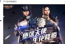 神鹿峰最新爆料,揭秘不为人知的背后真相  第3张 神鹿峰最新爆料,揭秘不为人知的背后真相  第3张