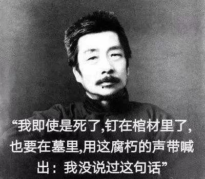 趣事新闻爆料文案,这些新闻事件让人捧腹大笑!  第3张 趣事新闻爆料文案,这些新闻事件让人捧腹大笑!  第3张
