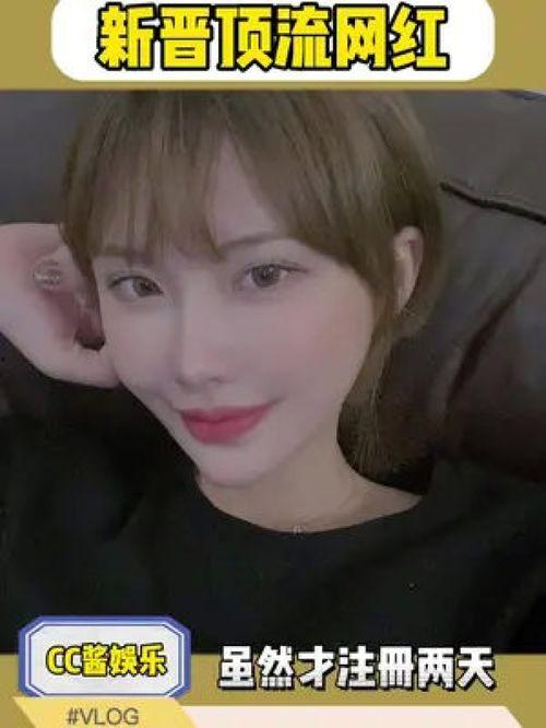 笑死了网友爆料视频在线观看,在线观看笑到肚子疼  第3张 笑死了网友爆料视频在线观看,在线观看笑到肚子疼  第3张