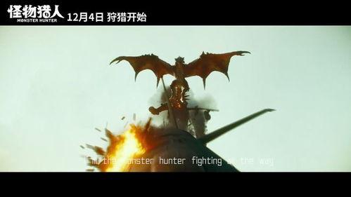 怪兽电影爆料视频,惊悚特效背后的秘密大公开  第2张 怪兽电影爆料视频,惊悚特效背后的秘密大公开  第2张