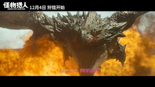 怪兽电影爆料视频,惊悚特效背后的秘密大公开  第3张 怪兽电影爆料视频,惊悚特效背后的秘密大公开  第3张