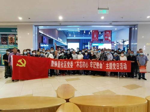 爆料活动现场视频,爆料活动精彩瞬间大回顾  第3张 爆料活动现场视频,爆料活动精彩瞬间大回顾  第3张