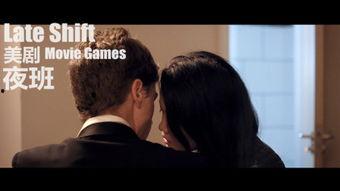 完美的结局在线观看,在线观看,揭秘人生巅峰时刻  第3张 完美的结局在线观看,在线观看,揭秘人生巅峰时刻  第3张