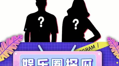 吃瓜娱乐圈广告图案大全,广告图案大全解析  第2张 吃瓜娱乐圈广告图案大全,广告图案大全解析  第2张