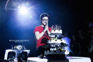 台风演唱会爆料新闻视频,独家爆料视频揭秘精彩瞬间  第2张 台风演唱会爆料新闻视频,独家爆料视频揭秘精彩瞬间  第2张