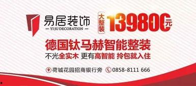 六盘水媒体爆料案件最新,真相大白,正义终将到来!”  第2张 六盘水媒体爆料案件最新,真相大白,正义终将到来!”  第2张