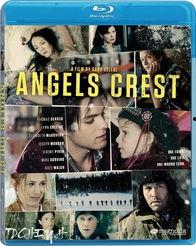 天使之冠在线观看,在线观看,揭开神秘天使的奇幻之旅  第2张 天使之冠在线观看,在线观看,揭开神秘天使的奇幻之旅  第2张