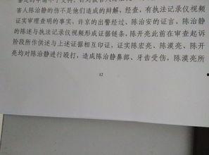 腾讯新闻客服爆料电话,揭秘新闻背后的真相  第3张 腾讯新闻客服爆料电话,揭秘新闻背后的真相  第3张