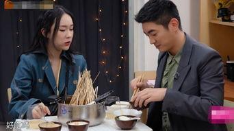 陈赫宿舍爆料视频播放在线观看,独家揭秘校园生活幕后趣事  第3张 陈赫宿舍爆料视频播放在线观看,独家揭秘校园生活幕后趣事  第3张