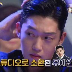 明星渣男爆料视频大全最新,最新爆料视频大盘点  第2张 明星渣男爆料视频大全最新,最新爆料视频大盘点  第2张