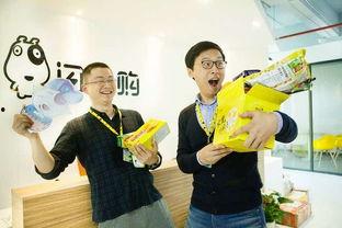 晓航团队爆料事件视频,事件视频深度解析  第3张 晓航团队爆料事件视频,事件视频深度解析  第3张