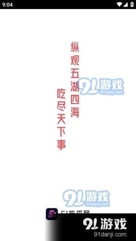 51爆料网今日吃瓜,今日娱乐圈热点事件大揭秘  第2张 51爆料网今日吃瓜,今日娱乐圈热点事件大揭秘  第2张