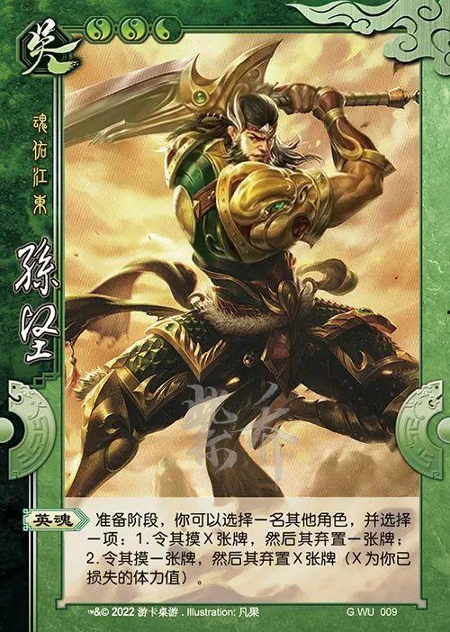 吕蒙最新爆料,背后真相令人震惊  第3张 吕蒙最新爆料,背后真相令人震惊  第3张