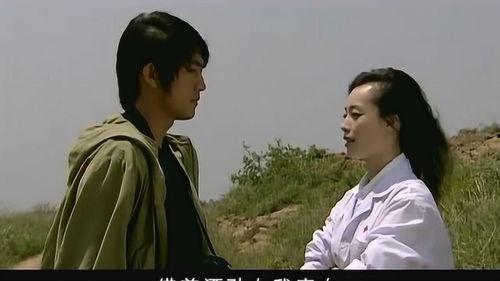 电视剧艰难爱情在线观看,网剧版,浪漫纠葛,情感之旅  第2张 电视剧艰难爱情在线观看,网剧版,浪漫纠葛,情感之旅  第2张