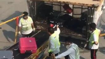 国泰航空爆料视频大全集,揭秘幕后真相与行业乱象  第2张 国泰航空爆料视频大全集,揭秘幕后真相与行业乱象  第2张