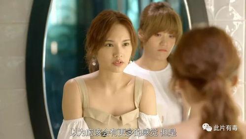 前男友不是人在线观看,人形怪物的惊悚爱情悬疑之旅  第2张 前男友不是人在线观看,人形怪物的惊悚爱情悬疑之旅  第2张