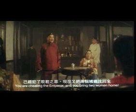 慈禧秘密生活未删减在线观看,未删减版秘密生活全记录  第2张 慈禧秘密生活未删减在线观看,未删减版秘密生活全记录  第2张