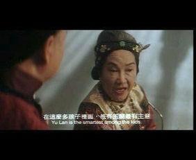 慈禧秘密生活未删减在线观看,未删减版秘密生活全记录  第3张 慈禧秘密生活未删减在线观看,未删减版秘密生活全记录  第3张