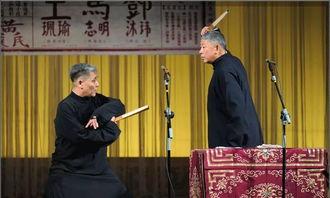 相声纠纷在线观看,笑料百出,网络直播背后的恩怨情仇  第2张 相声纠纷在线观看,笑料百出,网络直播背后的恩怨情仇  第2张