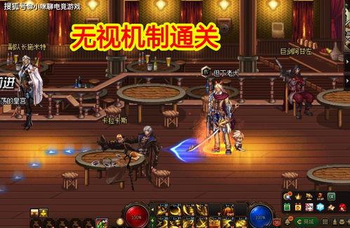 幻神最新爆料,神秘力量觉醒,全新篇章即将开启!  第3张 幻神最新爆料,神秘力量觉醒,全新篇章即将开启!  第3张