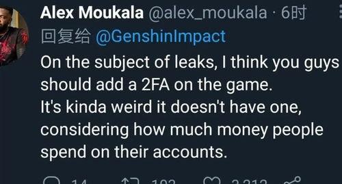 大爆料事件最新消息视频,真相大白,悬念揭晓!  第2张 大爆料事件最新消息视频,真相大白,悬念揭晓!  第2张