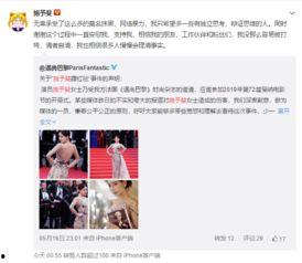 爆料苏北亮哥事件真相视频,真相视频曝光背后的惊人内幕  第1张 爆料苏北亮哥事件真相视频,真相视频曝光背后的惊人内幕  第1张