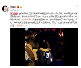 爆料苏北亮哥事件真相视频,真相视频曝光背后的惊人内幕  第2张 爆料苏北亮哥事件真相视频,真相视频曝光背后的惊人内幕  第2张