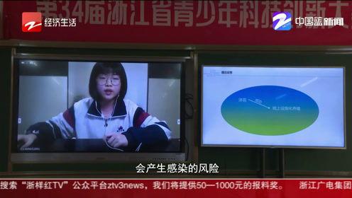 浙江视直播在线观看  第2张 浙江视直播在线观看  第2张