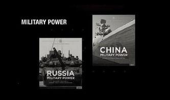 美国发视频爆料犯法吗,视频爆料是否触犯法律?  第3张 美国发视频爆料犯法吗,视频爆料是否触犯法律?  第3张