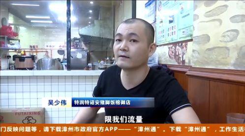 海南网红爆料事件视频曝光,揭秘背后真相  第3张 海南网红爆料事件视频曝光,揭秘背后真相  第3张