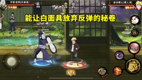 白面具爆料对比视频,视频对比揭示惊人真相  第2张 白面具爆料对比视频,视频对比揭示惊人真相  第2张