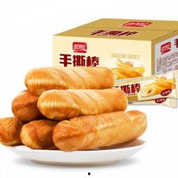 石家庄面包爆料事件视频,真相与争议交织  第2张 石家庄面包爆料事件视频,真相与争议交织  第2张