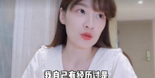 女星视频爆料大全最新消息,最新动态揭秘娱乐圈风云  第3张 女星视频爆料大全最新消息,最新动态揭秘娱乐圈风云  第3张