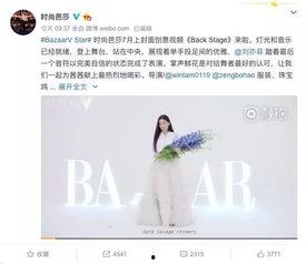 黑天鹅最新爆料视频,揭秘惊天秘密,颠覆传统认知  第2张 黑天鹅最新爆料视频,揭秘惊天秘密,颠覆传统认知  第2张