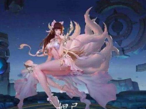 妲己九尾狐海报最新爆料,神秘狐妖魅惑众生  第2张 妲己九尾狐海报最新爆料,神秘狐妖魅惑众生  第2张