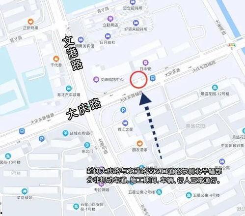 盐城新闻最新爆料,重大事件背后真相曝光,揭秘背后惊人内幕  第3张 盐城新闻最新爆料,重大事件背后真相曝光,揭秘背后惊人内幕  第3张