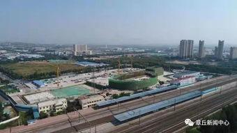 章丘火车站最新爆料,最新爆料揭秘!  第3张 章丘火车站最新爆料,最新爆料揭秘!  第3张