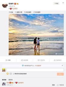 热点爆料 风景视频大全,热点爆料中的风景视频大盘点  第3张 热点爆料 风景视频大全,热点爆料中的风景视频大盘点  第3张