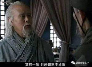 老王爆料曹操视频大全集,曹操视频大全集,还原一代枭雄真实形象  第2张 老王爆料曹操视频大全集,曹操视频大全集,还原一代枭雄真实形象  第2张